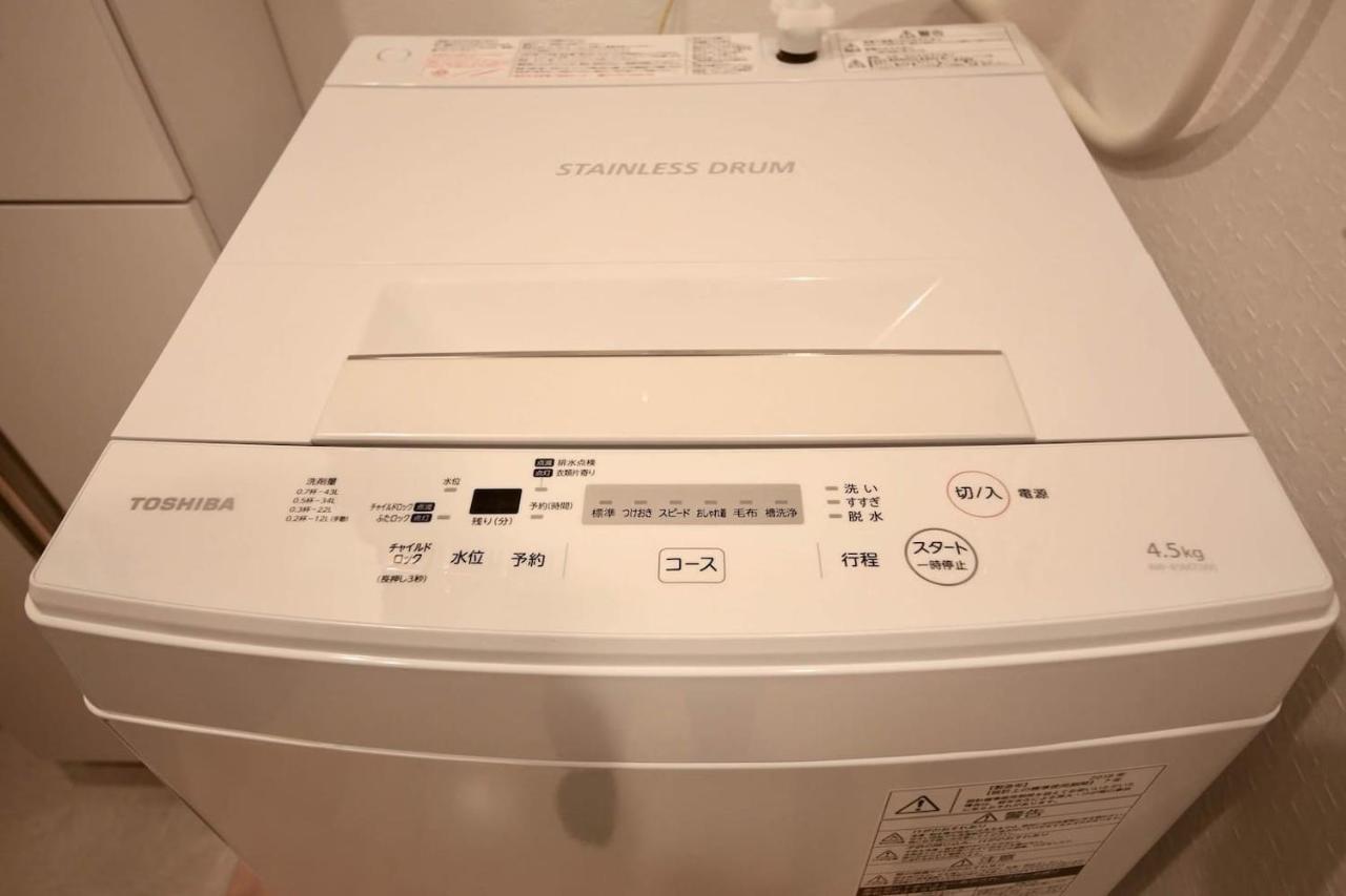 Cordea八広 Lägenhet Tokyo prefektur Exteriör bild