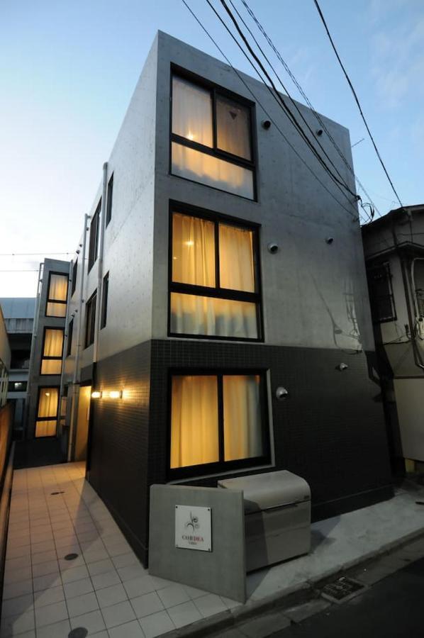 Cordea八広 Lägenhet Tokyo prefektur Exteriör bild