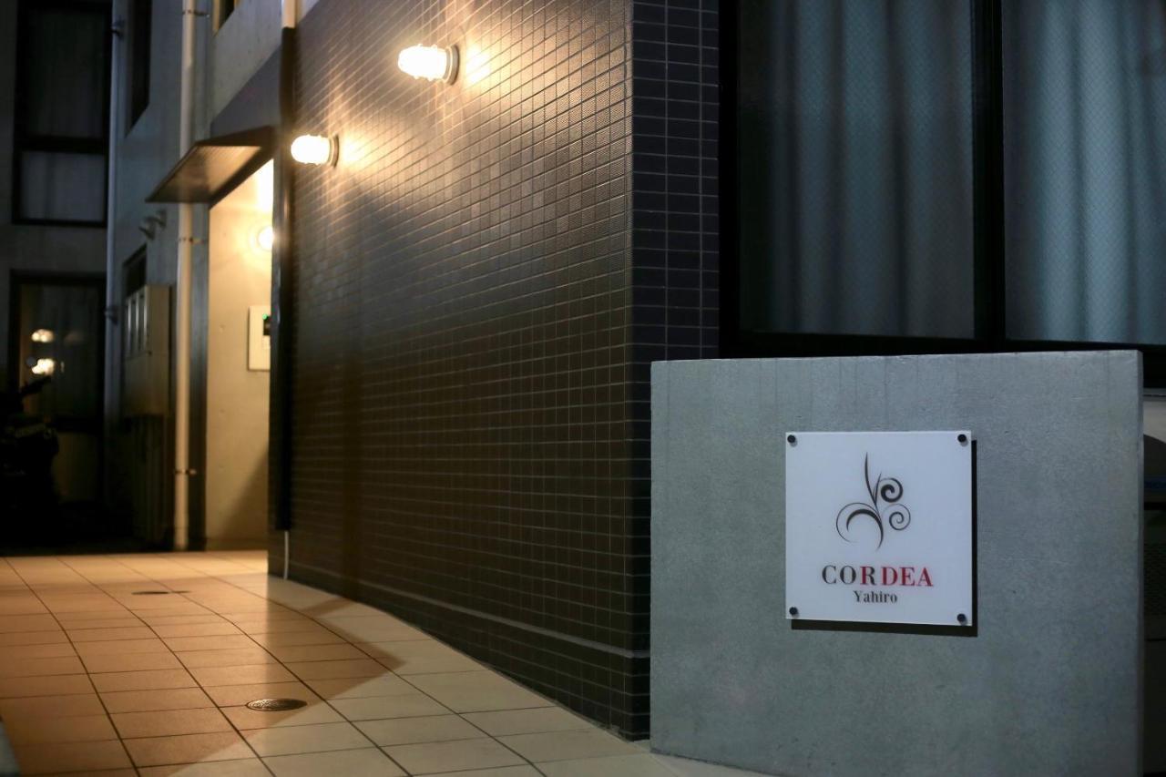 Cordea八広 Lägenhet Tokyo prefektur Exteriör bild